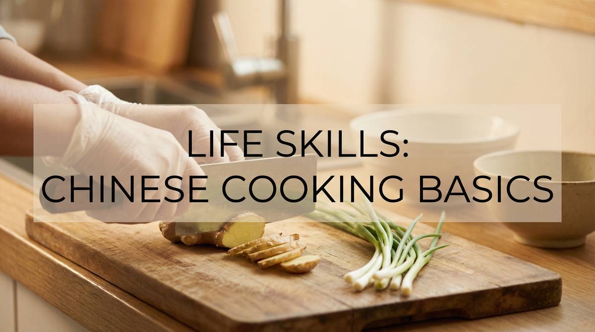 17c精选视频教程 家常烹饪技巧视频演示